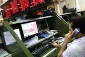 پیگیری ایجاد مرکز جذب سرمایه مالی در  خراسان رضوی