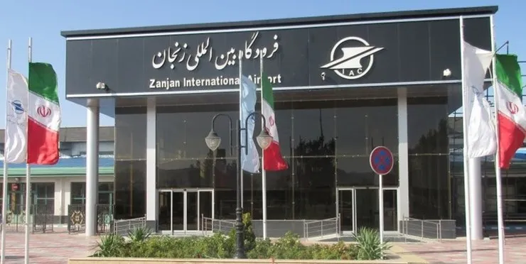 برقراری پرواز‌های زنجان مشهد از ۱۵ آبان‌ماه