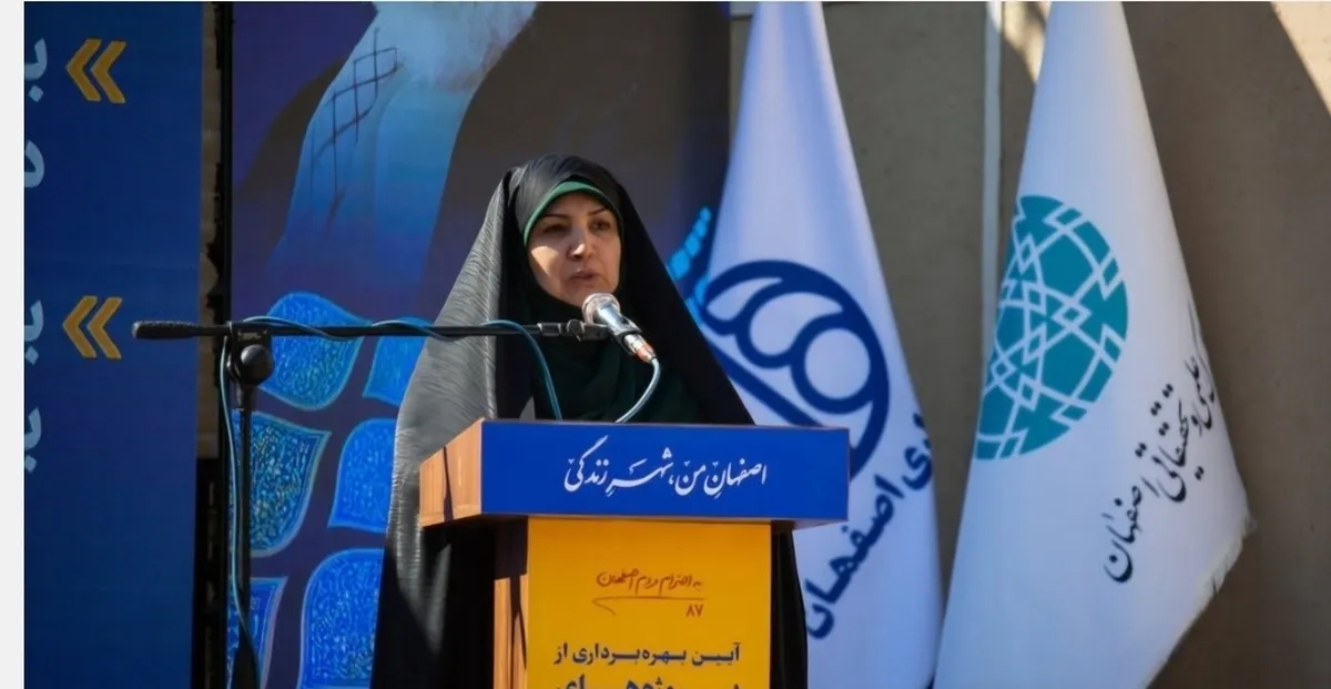 بهره‌برداری از نخستین مرکز نوآوری صنایع دستی و خلاق بانوان در اصفهان| مکانی که هنر و اقتصاد را بهم پیوند می‌دهد