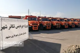آغاز مجدد عملیات عمرانی پروژه پردیس تئاتر مشهد/بهره&zwnj;برداری مرحله اول در اردیبهشت ۱۴۰۰