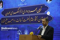 رئیس شورای عالی استان‌ها: بنای کار را بر توجه به عدالت اجتماعی و مردم محوری گذاشتیم