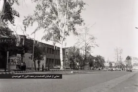 نگاهی به تاریخچه محله &laquo;الندشت&raquo; مشهد| مزرعه&zwnj;ای که صحنه نبردی خونین شد