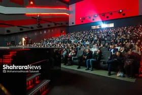 گزارش تصویری | آغاز بیست&zwnj;دومین جشنواره فیلم فجر در مشهد