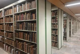 سامانه جامع نسخ خطی قرآن راه&zwnj;اندازی شد