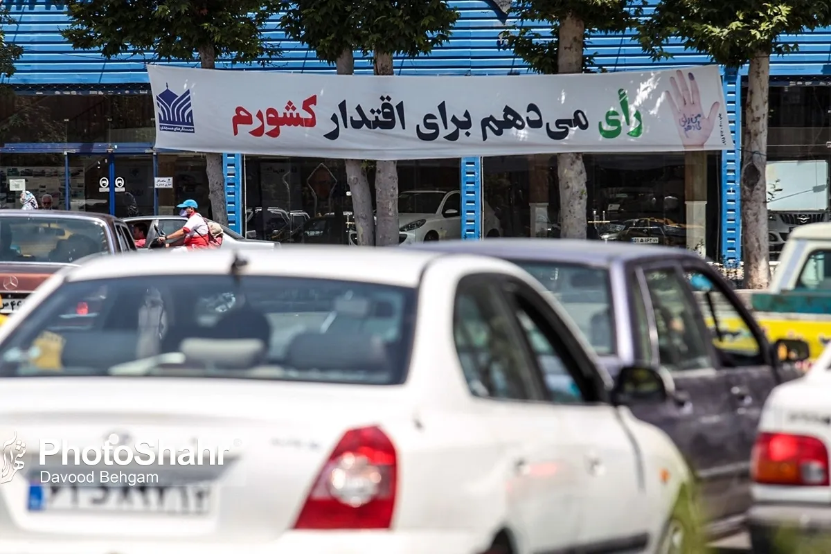 استانداری خراسان رضوی: پایان شهریور آخرین مهلت برگزاری مجمع عمومی احزاب است