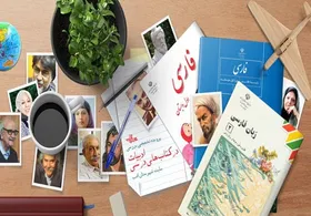 تقویم زمانی سفارش و توزیع کتاب&zwnj;های درسی تغییر کرد