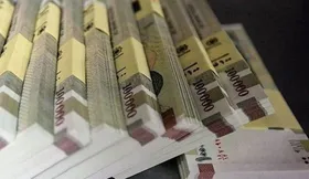 افزایش سقف وام قرض الحسنه + جزئیات