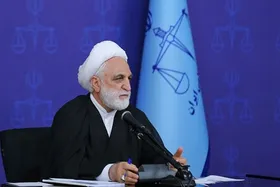 اژه&zwnj;ای: حریم خصوصی را حفظ کنید