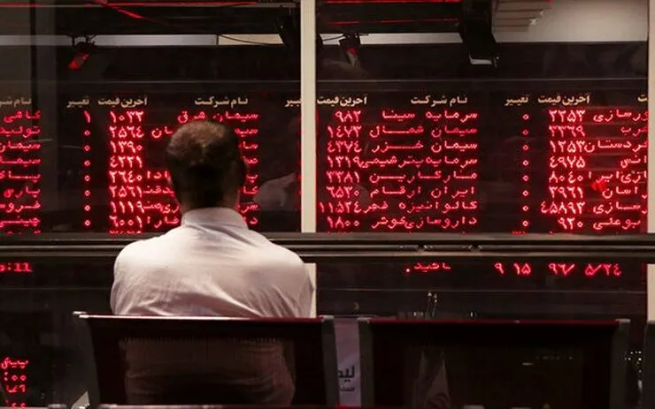 شاخص کل بورس امروز ۴ تیرماه ۱۴۰۱|  بورس هفته را با سقوط آغاز کرد