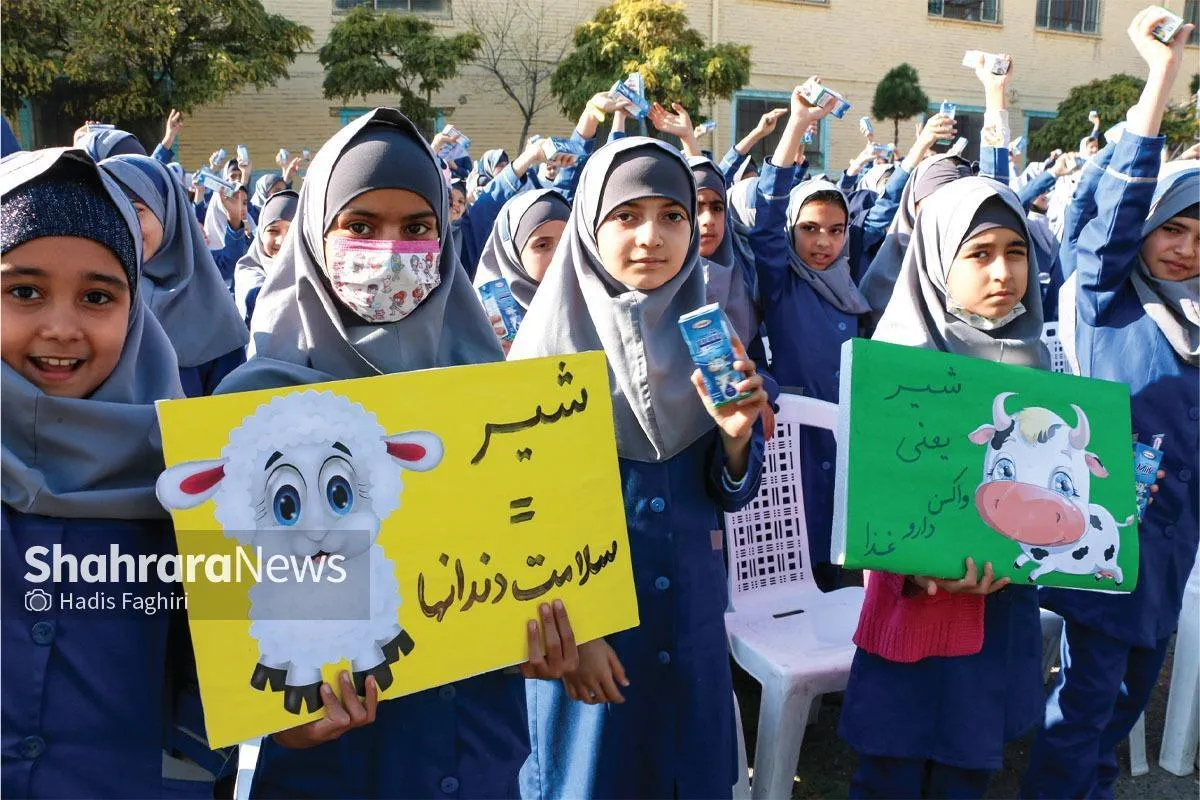 بی نظمی در توزیع «شیر» مدارس مشهد
