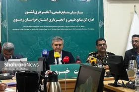 حرکت سریع خراسان رضوی به سمت بیابانی شدن| وجود ۳۰ کانون بیابانی بحرانی در ۲۲ شهرستان