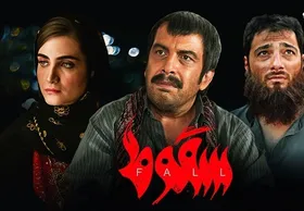 انتقاد شدید &laquo;محمدرضا منصوری&raquo; تهیه&zwnj;کننده &laquo;سقوط&raquo; از مخالفت ساترا