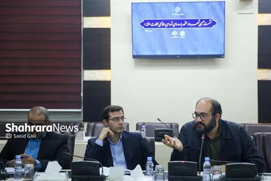 نشست شهردار مشهد با روسای شورای اجتماعی محلات منطقه یک