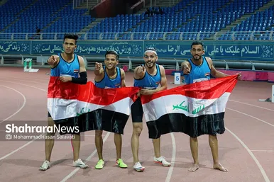 دومین روز جام بین المللی دو و میدانی امام رضا (علیه السلام)