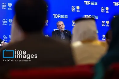 ​​​​​​​گزارش تصویری | «مجمع گفتگوی تهران»