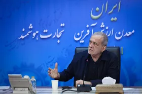 حضور سرزده پزشکیان در نشست اصناف و بازاریان | روایت رئیس جمهور از دیدار با آیت الله سید مجتبی خامنه&zwnj;ای +فیلم