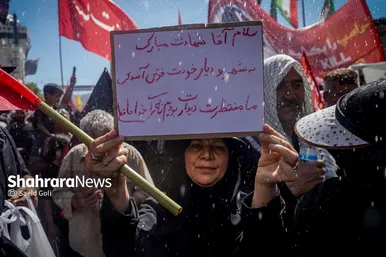 گزارش تصویری | مشهد امروز خون گریست ...