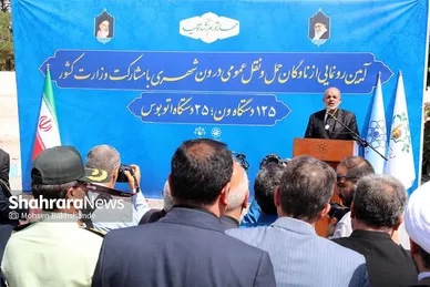 رونمایی از ١۵٠ دستگاه ون و اتوبوس با حضور وزیر کشور در مشهد