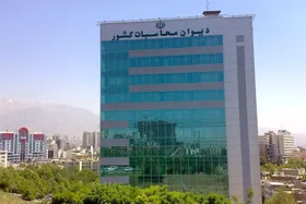 تسریع در تدوین آئین&zwnj;نامه&zwnj;های اجرایی قانون بودجه ۱۴۰۴