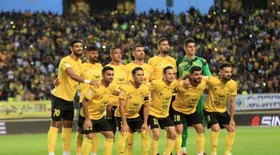 اصفهان علیه داوری