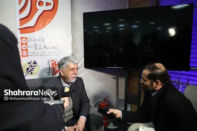 گزارش تصویری |  بازدید وزیر فرهنگ و ارشاد اسلامی از مؤسسه فرهنگی شهرآرا (۲۶ دی ۱۴۰۳)