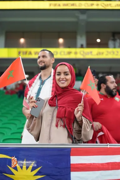تماشاگران دیدار مراکش و پرتغال