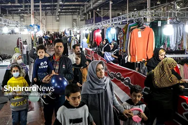 نمایشگاه فروش بهاره و عرضه مستقیم کالا در مشهد