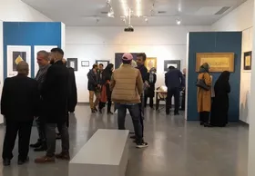 آغاز به کار نمایشگاه تخصصی &laquo;خوشنویسی به سبک زندگی قرآنی&raquo;
