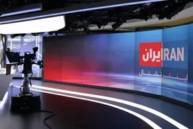 تلاش بنگاه دروغ&zwnj;پراکنی اینترنشنال برای بحران&zwnj;سازی | تاریخ بیانیه آلمان تحریف شد