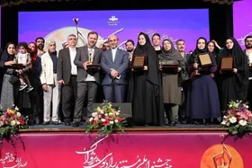 برگزیدگان سومین جشنواره پژواک معرفی شدند + اسامی