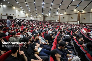 مراسم افتتاحیه بیست و نهمین دوره طرح ولایت