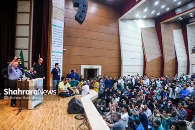 سفر تبلیغاتی محمدجواد ظریف به مشهد برای دور دوم انتخابات ۱۴۰۳