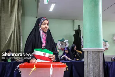 انتخابات «مجلس» و «خبرگان رهبری» در مشهد
