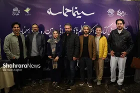 دومین رویداد ملی &laquo;سینما حماسه&raquo; در مشهد| روایت تاریخ ایران از دریچه امید و حماسه+ویدئو
