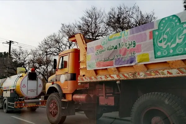 شهروند خبرنگار | استقبال از بهار ۱۴۰۱ در بلوار فرودگاه مشهد