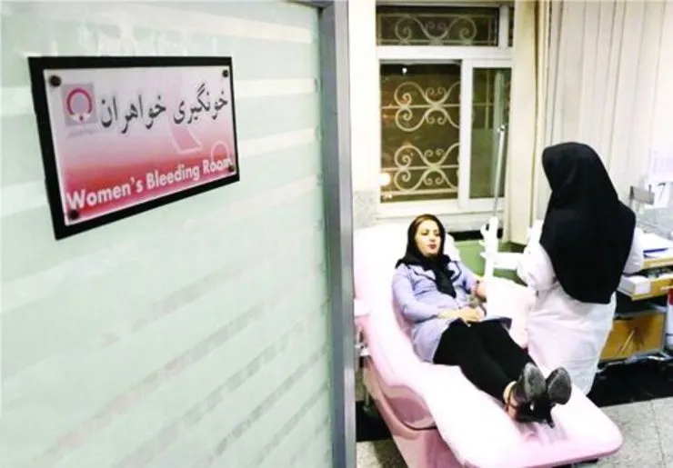 سهم ۴.۳ درصدی بانوان در اهدای خون