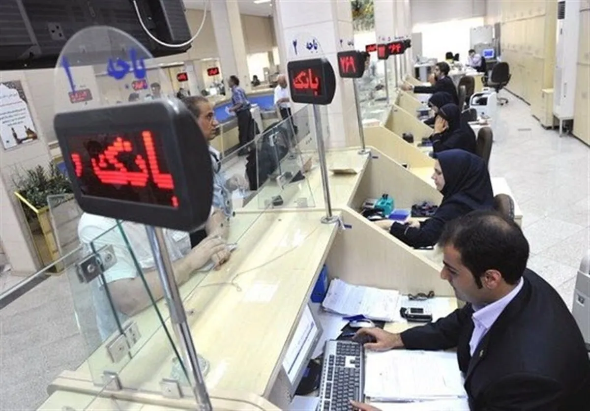  کدام بانک‌ها تراکنش بیشتری دارند؟ 