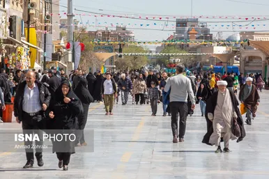 نوروزگردی | قم