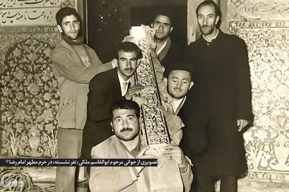 ارادتمندی که به چندین هنر آراسته بود | درباره آینه‌کار نامدار حرم رضوی