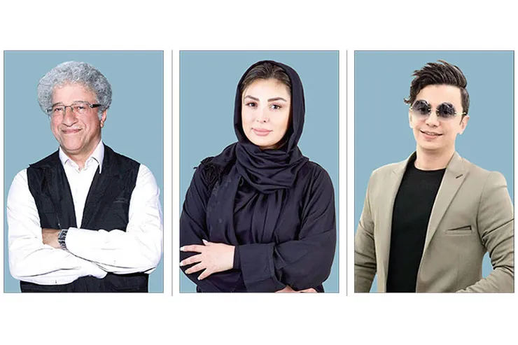 ‏شادی، شاکی، شرم
