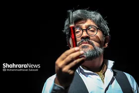 گزارش تصویری | نمایش &laquo;مردی مقابل فرزندانش&raquo;