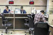 فصل وام‌دهی بانک‌های خراسان رضوی