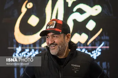 مراسم اکران سریال ''جیران''