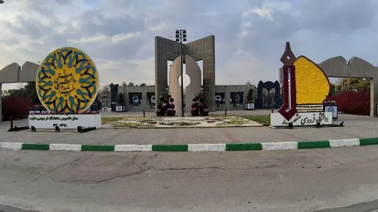  رتبه دانشگاه فردوسی مشهد بر طبق رده‌بندی تایمز چهار پله صعود کرد