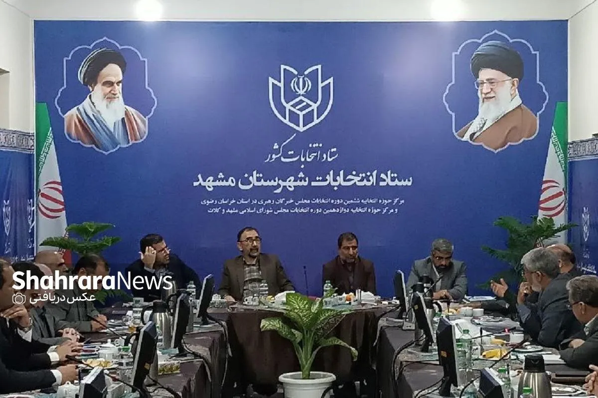 الزام مُهر زدن شناسنامه در انتخابات ۱۴۰۲ برداشته شد | رشد ۵۰۰ درصدی تعداد نامزد‌ها در انتخابات مجلس دوازدهم