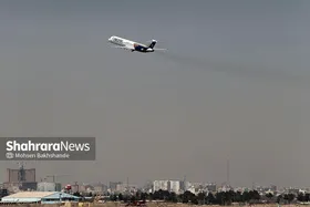 ویدئو | پرواز قیمت&zwnj;ها در بلیت مشهد تهران