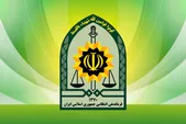 واکنش پلیس به گم‌شدن 