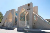 ترم تابستان دانشگاه آزاد اسلامی خراسان رضوی؛ کلاس‌ها مجازی امتحانات حضوری