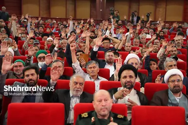 مراسم رونمایی از تقریظ رهبر انقلاب بر کتاب 