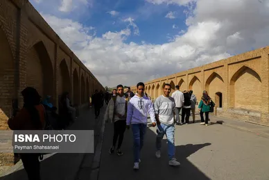 نوروزگردی | اصفهان سی و سه پل